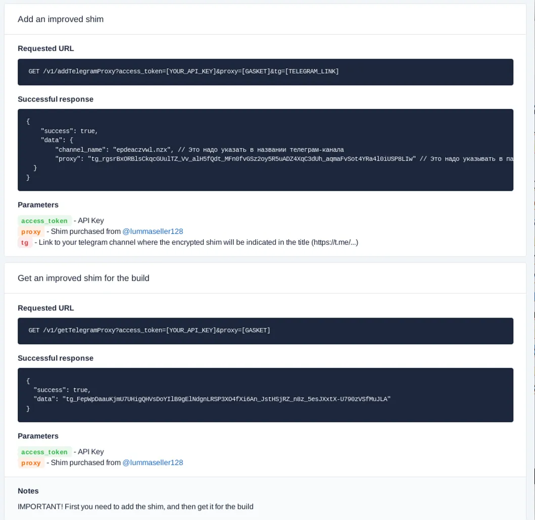 Documentación de la API de LummaC2 — parte 2
